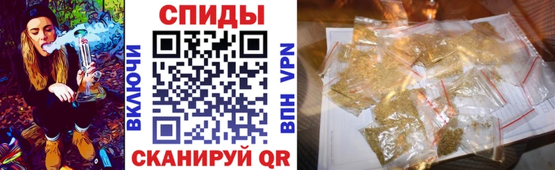 как найти наркотики  darknet официальный сайт  БУТИРАТ оксана  Шахунья 