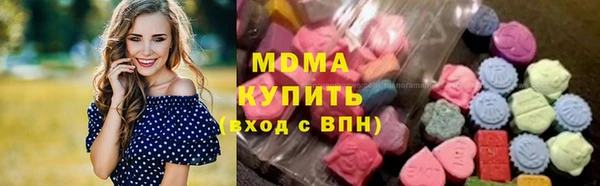 эйфоретик Алексеевка