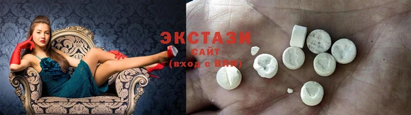 мдпв Новокубанск