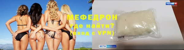 мдпв Новокубанск