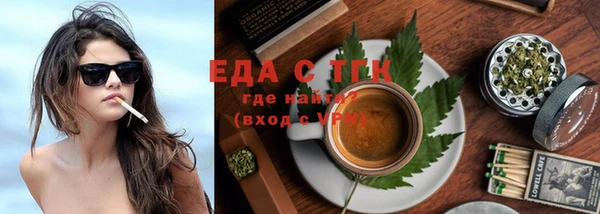 мдпв Новокубанск