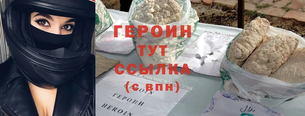 мдпв Новокубанск